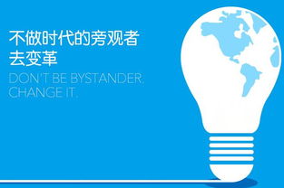 互聯(lián)網(wǎng)營銷，何時(shí)啟程都不晚 從入門到精通的指南