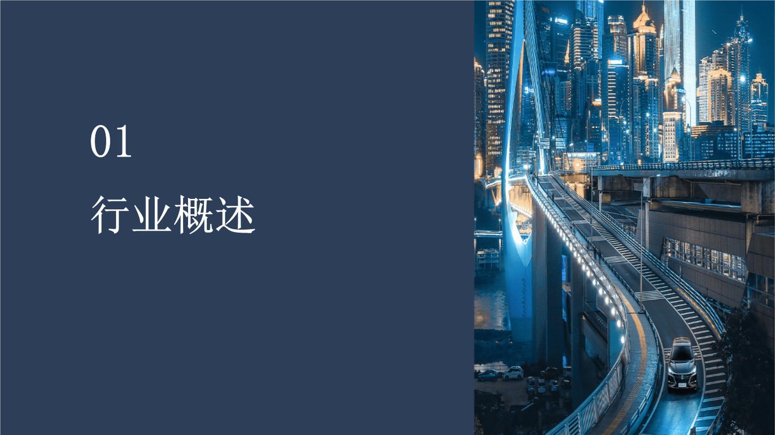 洞見未來 互聯(lián)網(wǎng)營銷與銷售融合發(fā)展的新趨勢